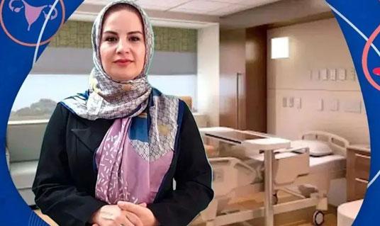 خدمات کلینیک زیبایی جراح زنان