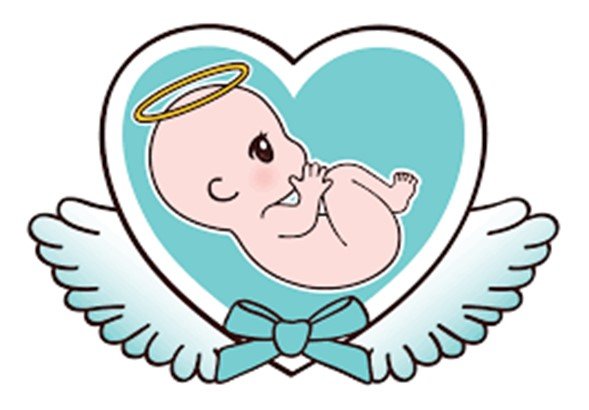 سقط زودرس بارداری 